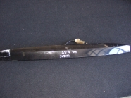 Χερούλι (μπετούγια) πόρτ-μπαγκάζ